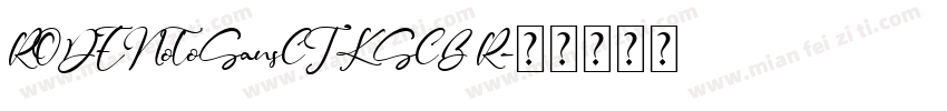 RODENotoSansCJKSCB R字体转换
